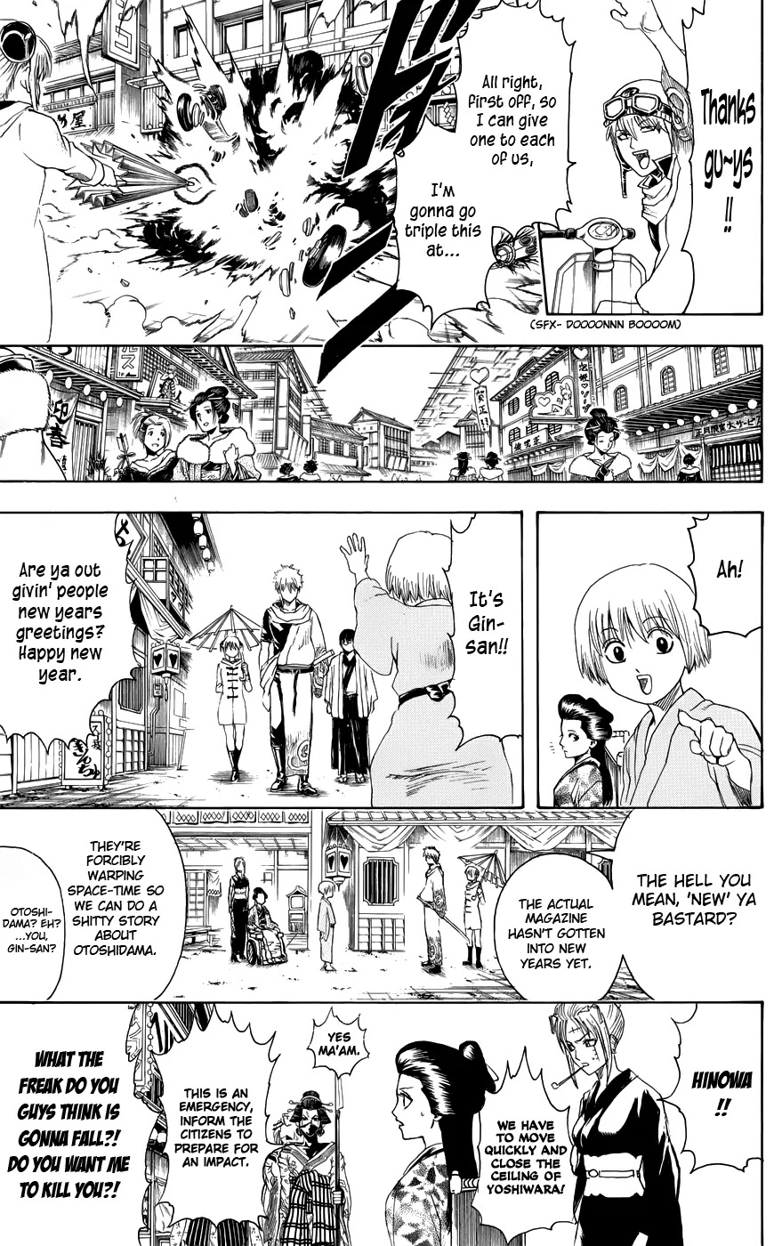 Read Gintama ENGLISH Manga Online