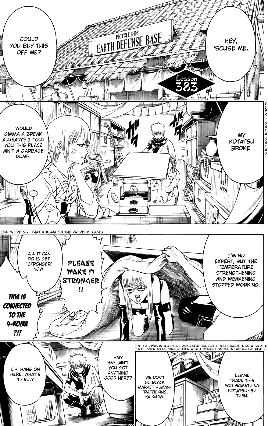 Read Gintama ENGLISH Manga Online