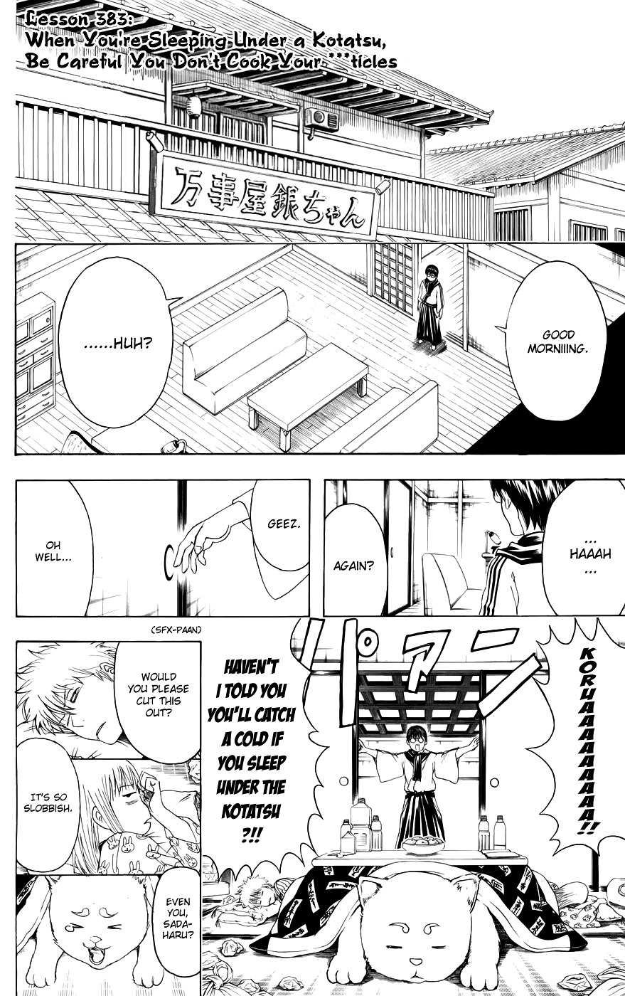 Read Gintama ENGLISH Manga Online