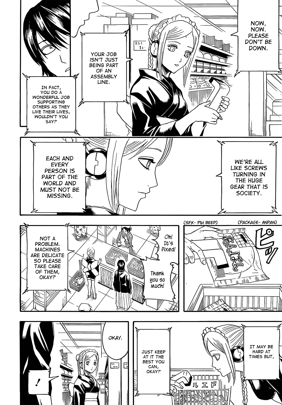 Read Gintama ENGLISH Manga Online