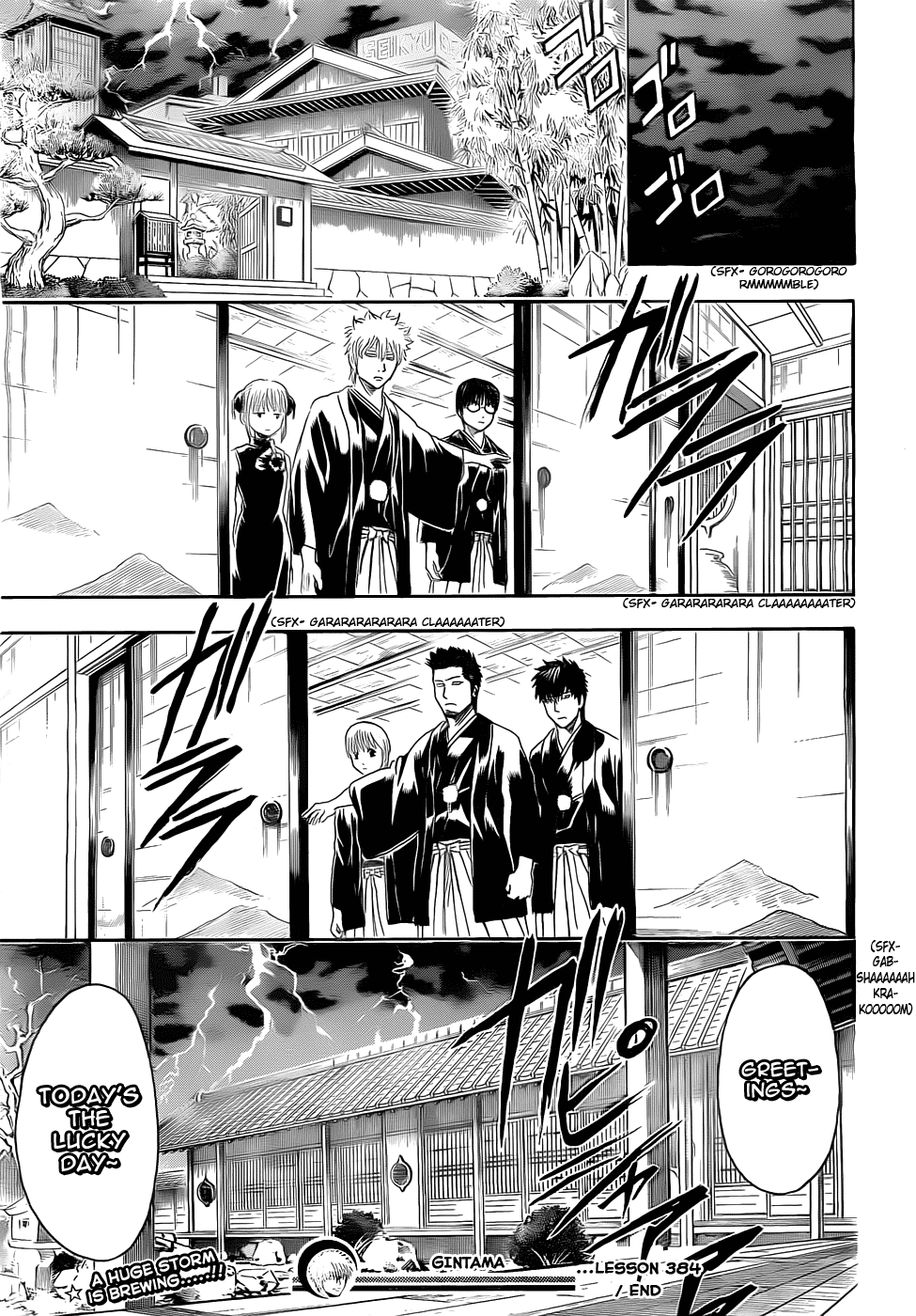 Read Gintama ENGLISH Manga Online