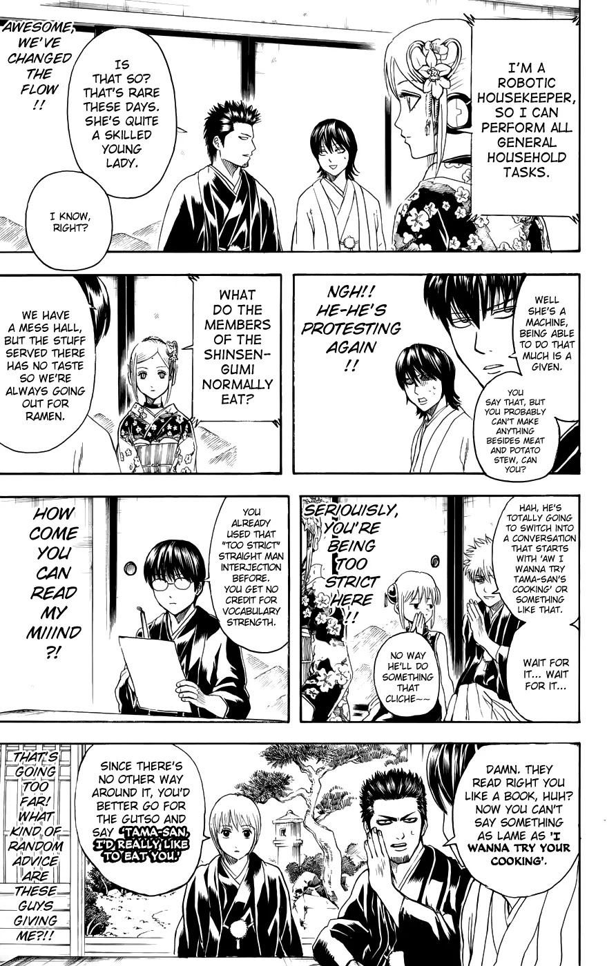 Read Gintama ENGLISH Manga Online