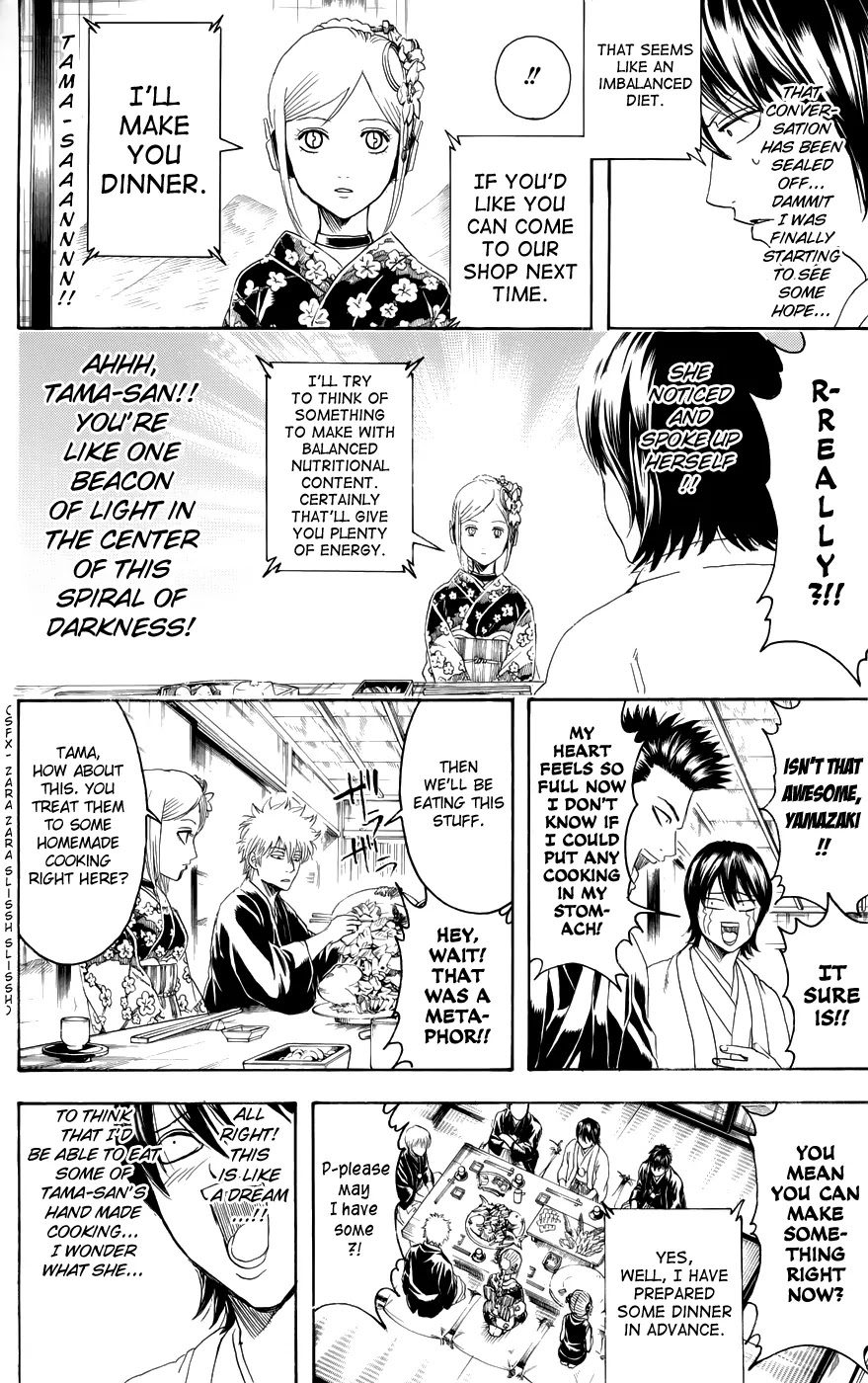 Read Gintama ENGLISH Manga Online