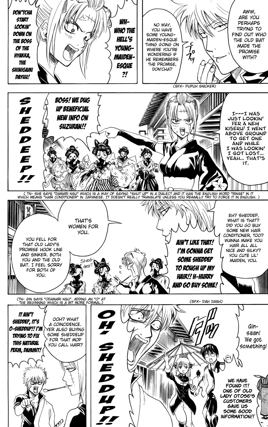 Read Gintama ENGLISH Manga Online