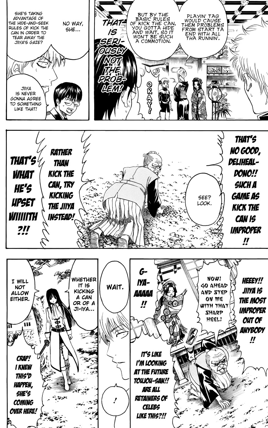 Read Gintama ENGLISH Manga Online