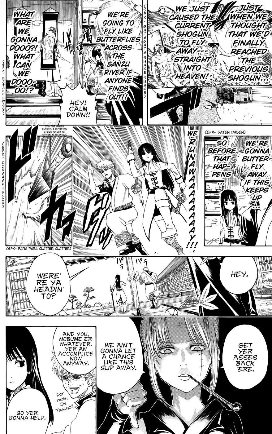 Read Gintama ENGLISH Manga Online