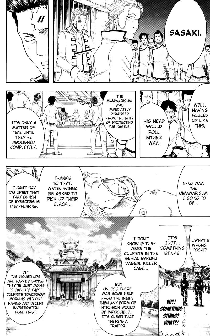 Read Gintama ENGLISH Manga Online