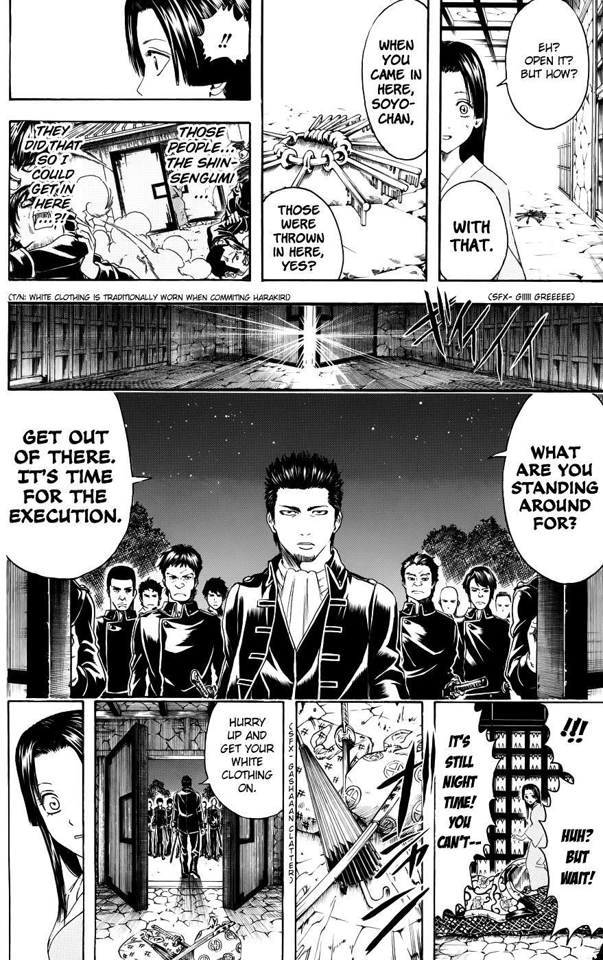 Read Gintama ENGLISH Manga Online