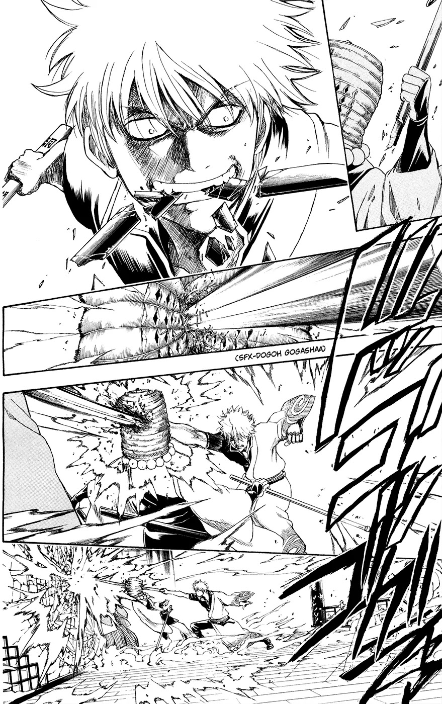 Read Gintama ENGLISH Manga Online