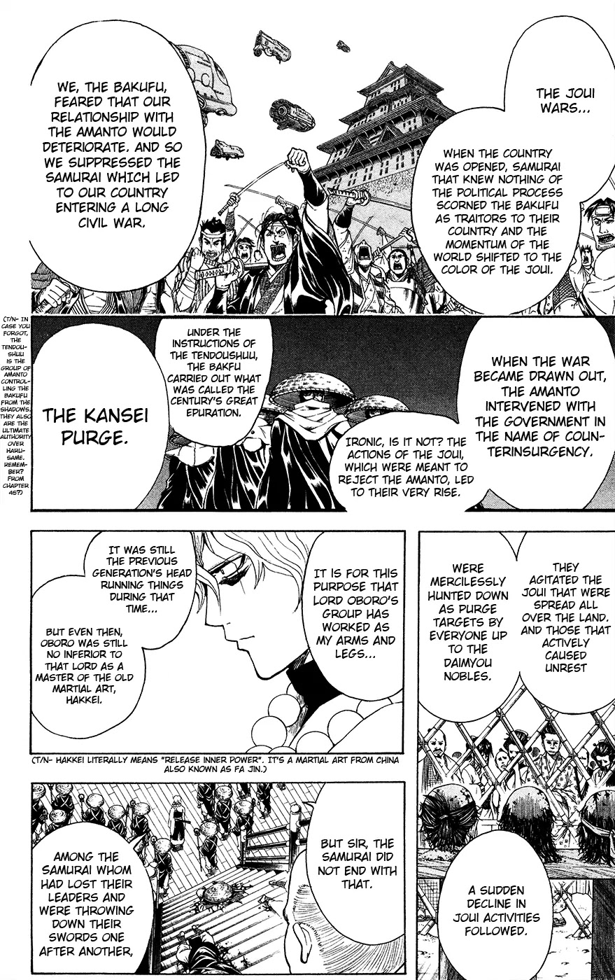 Read Gintama ENGLISH Manga Online