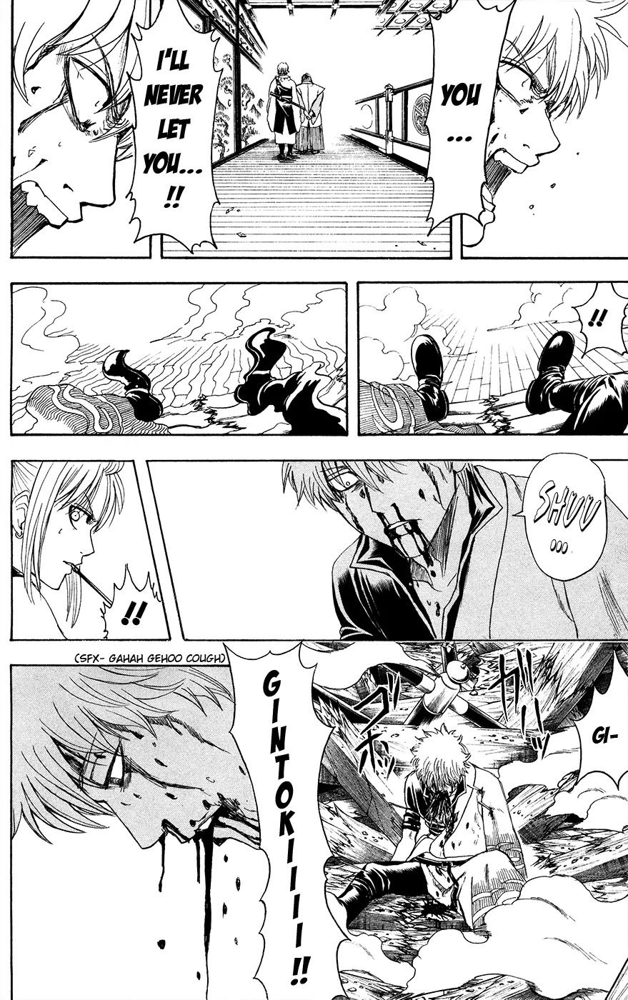 Read Gintama ENGLISH Manga Online