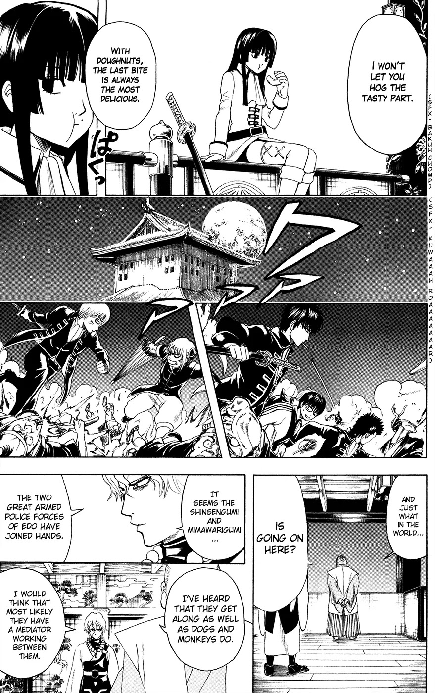 Read Gintama ENGLISH Manga Online