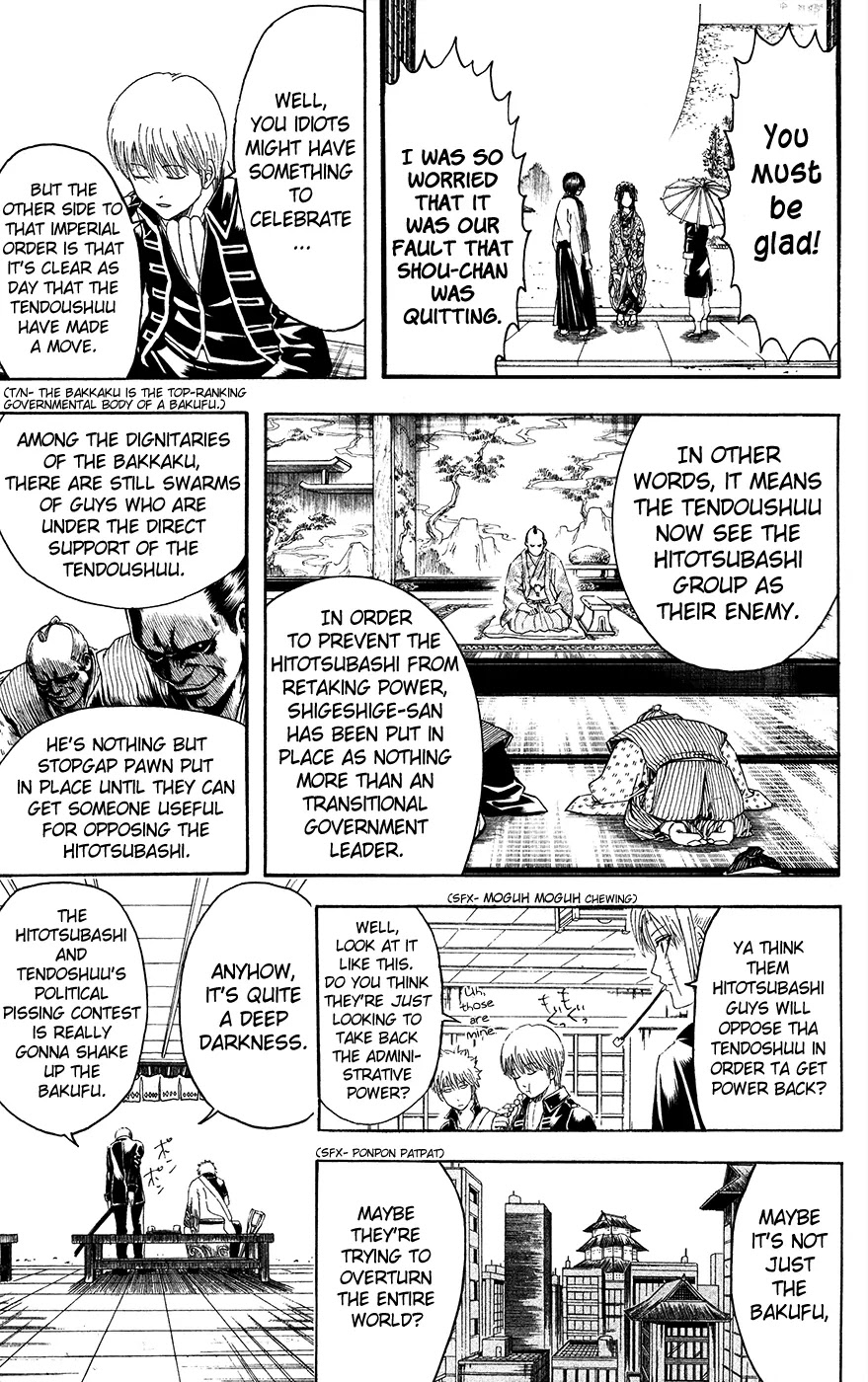 Read Gintama ENGLISH Manga Online