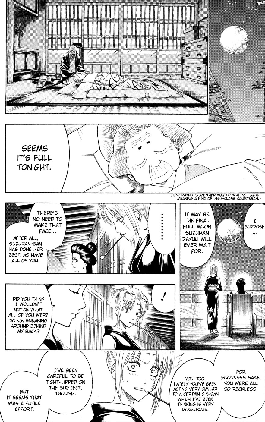 Read Gintama ENGLISH Manga Online