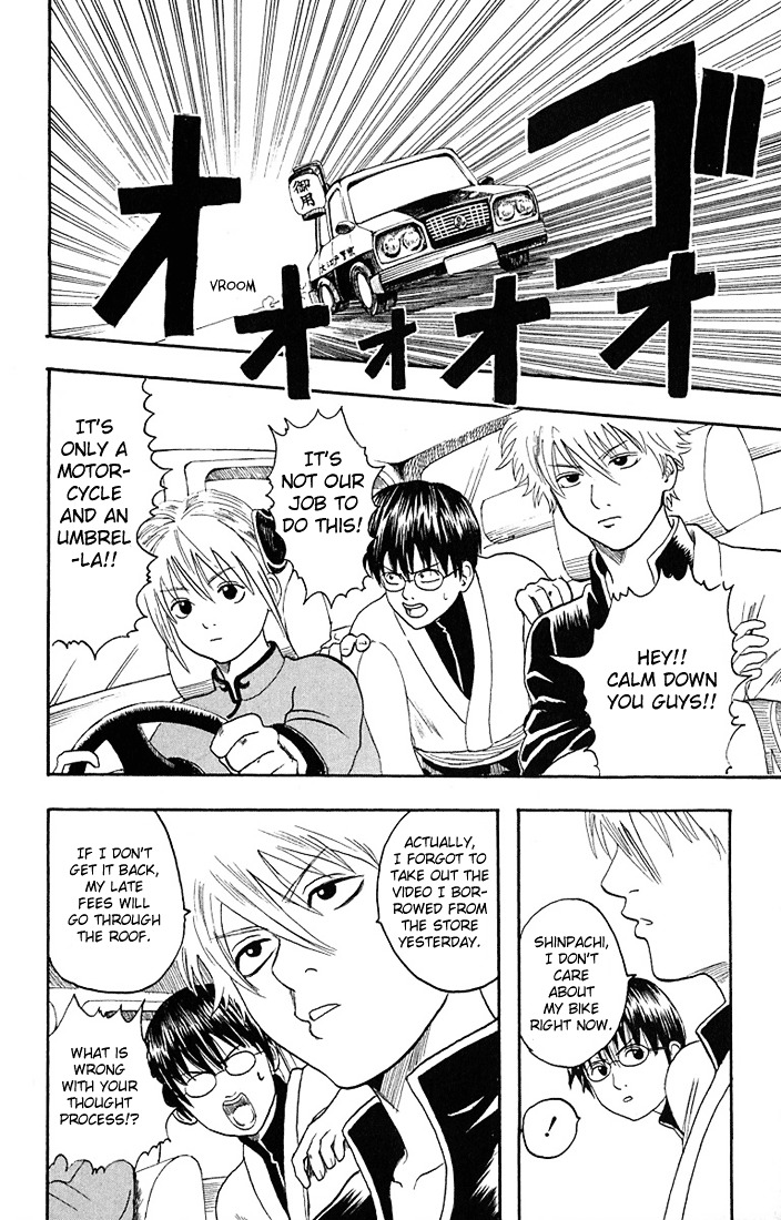 Read Gintama ENGLISH Manga Online