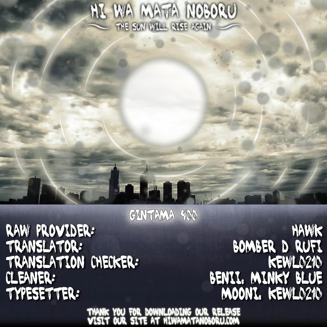 Read Gintama ENGLISH Manga Online