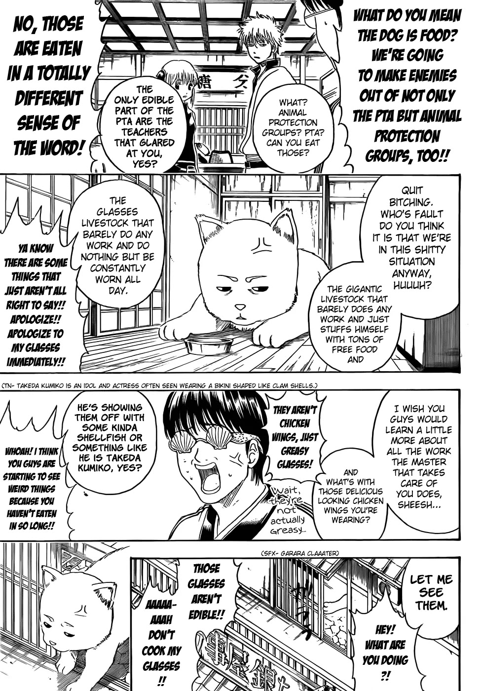 Read Gintama ENGLISH Manga Online