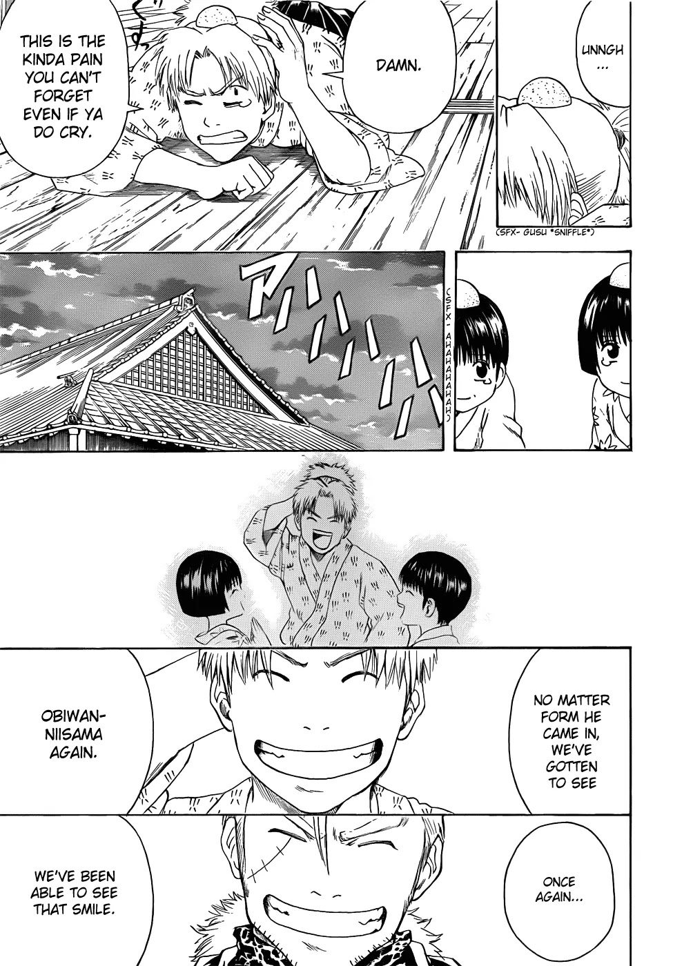 Read Gintama ENGLISH Manga Online