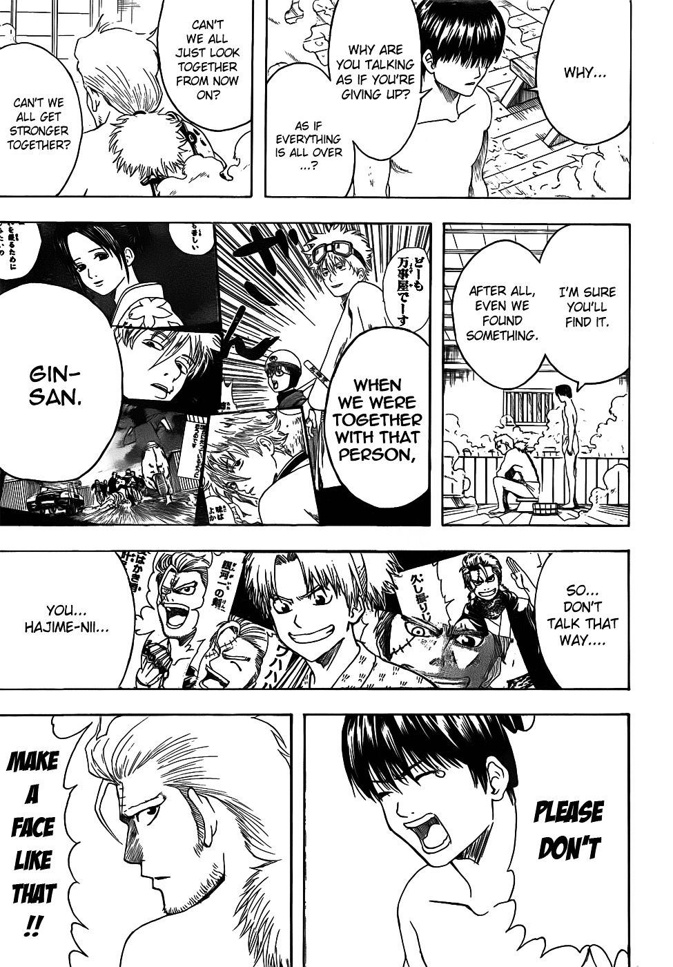 Read Gintama ENGLISH Manga Online