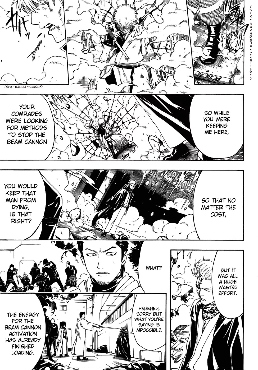 Read Gintama ENGLISH Manga Online