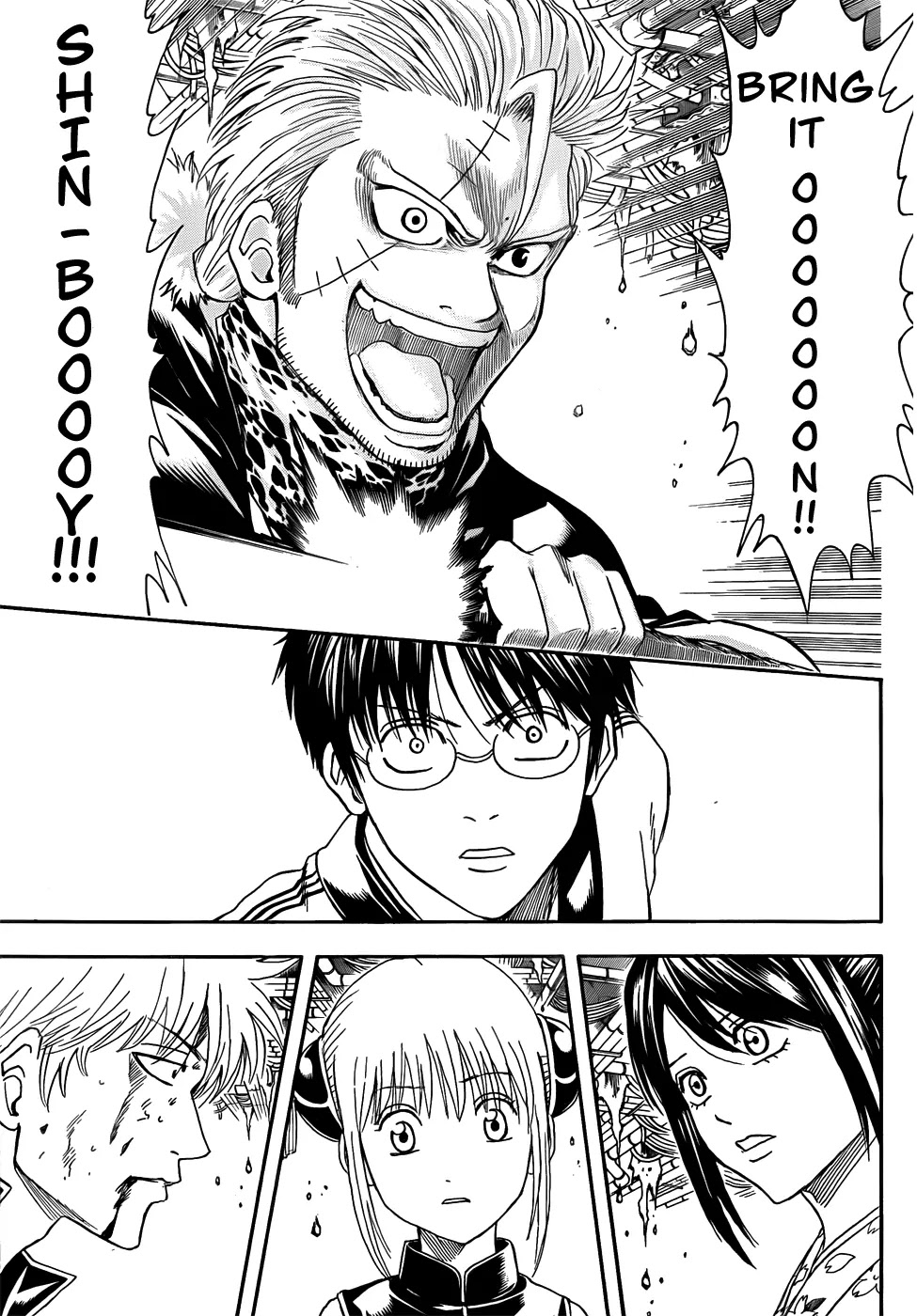 Read Gintama ENGLISH Manga Online