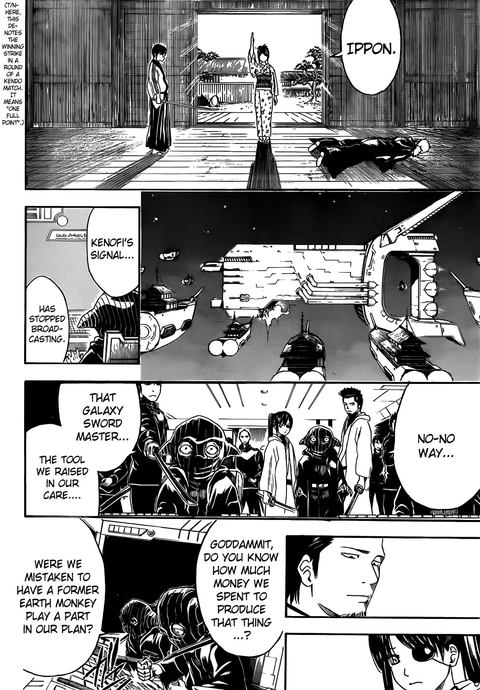 Read Gintama ENGLISH Manga Online