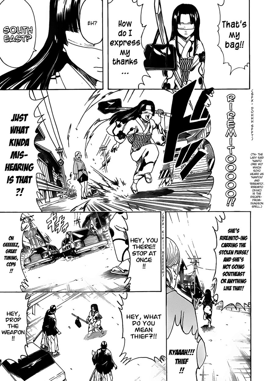 Read Gintama ENGLISH Manga Online