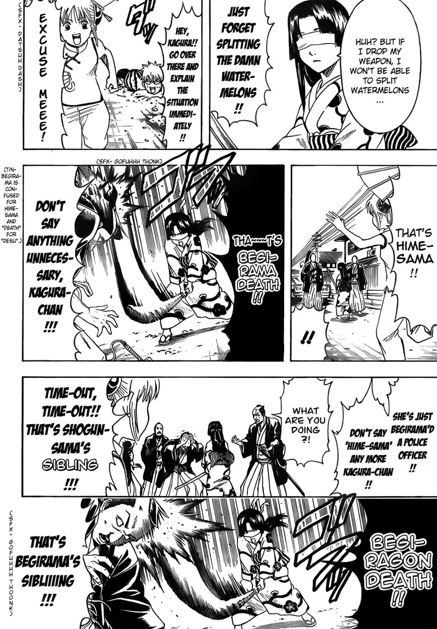 Read Gintama ENGLISH Manga Online