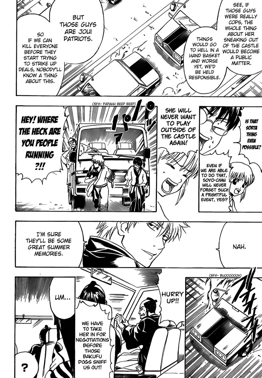 Read Gintama ENGLISH Manga Online