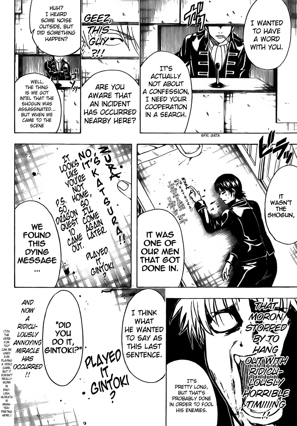 Read Gintama ENGLISH Manga Online