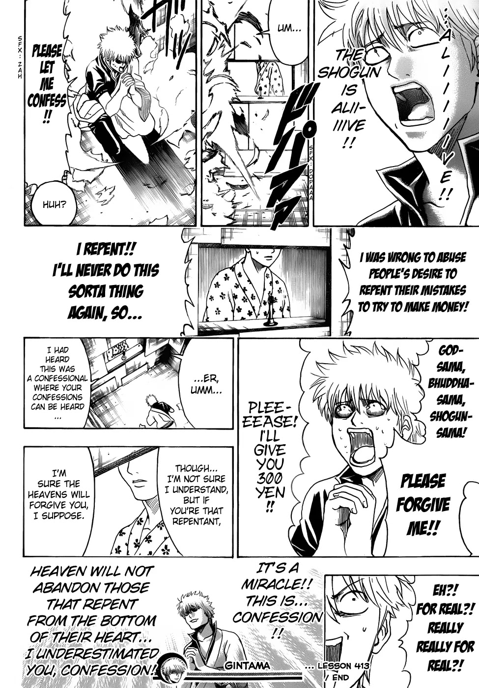 Read Gintama ENGLISH Manga Online