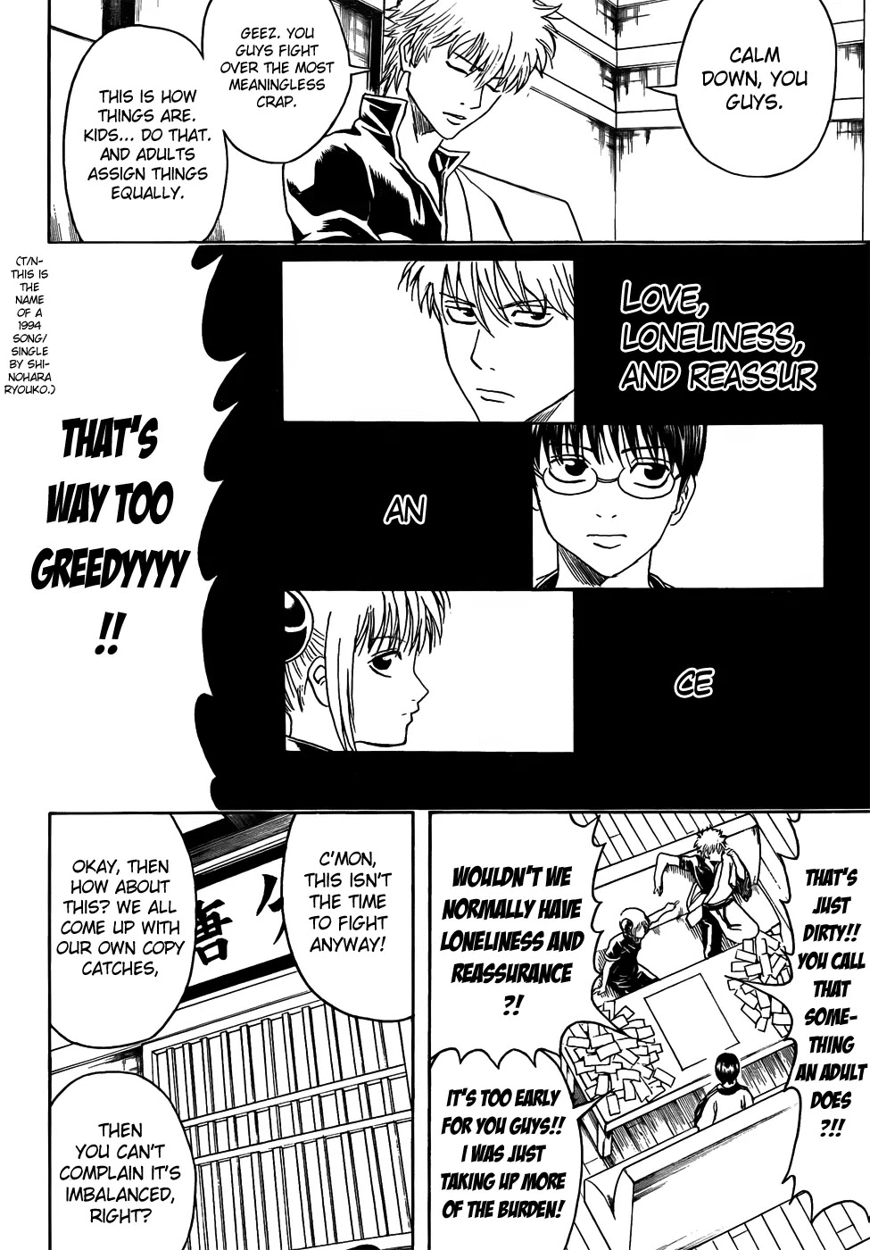 Read Gintama ENGLISH Manga Online