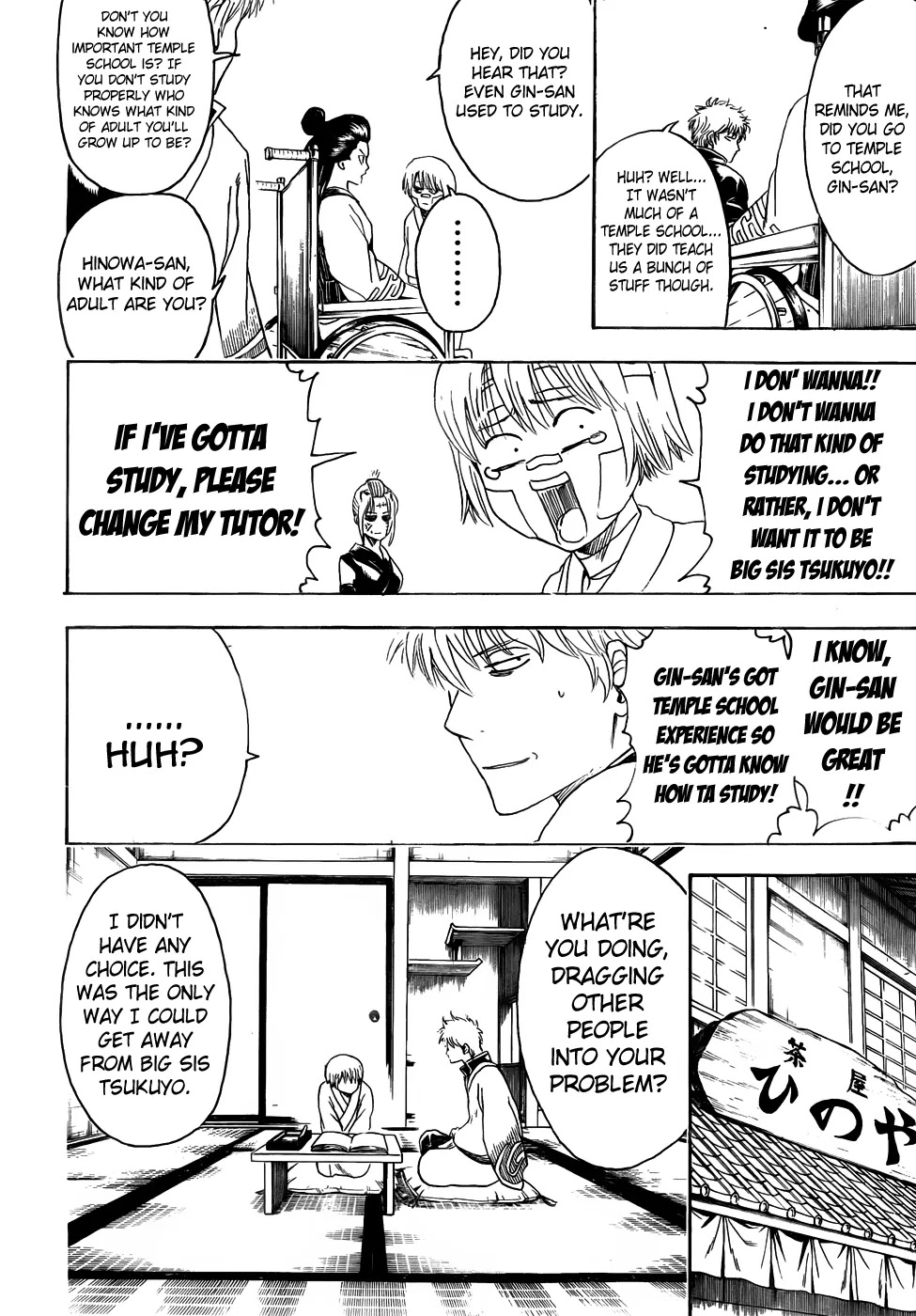 Read Gintama ENGLISH Manga Online