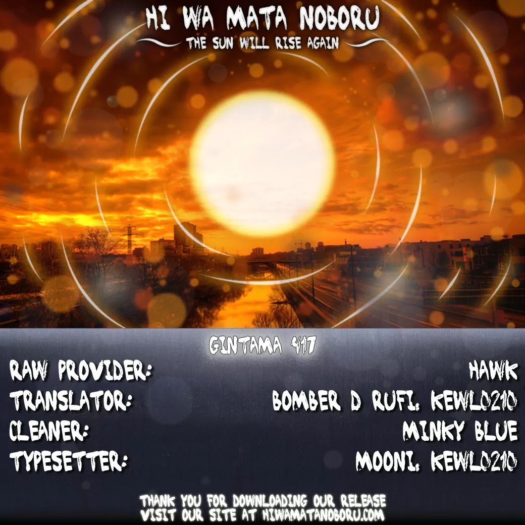 Read Gintama ENGLISH Manga Online