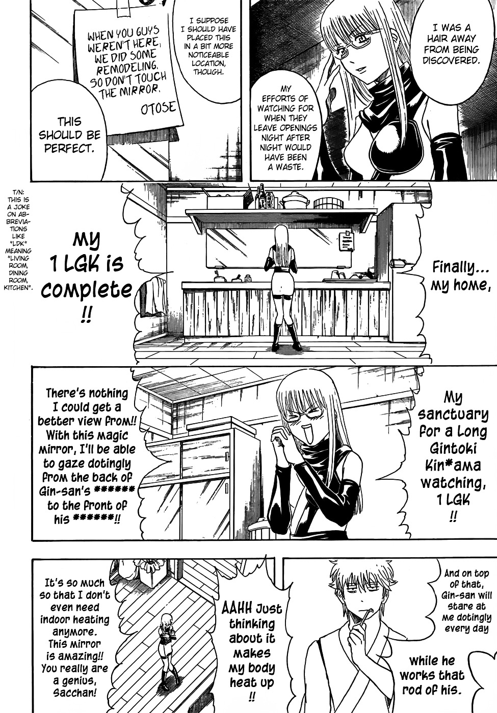 Read Gintama ENGLISH Manga Online
