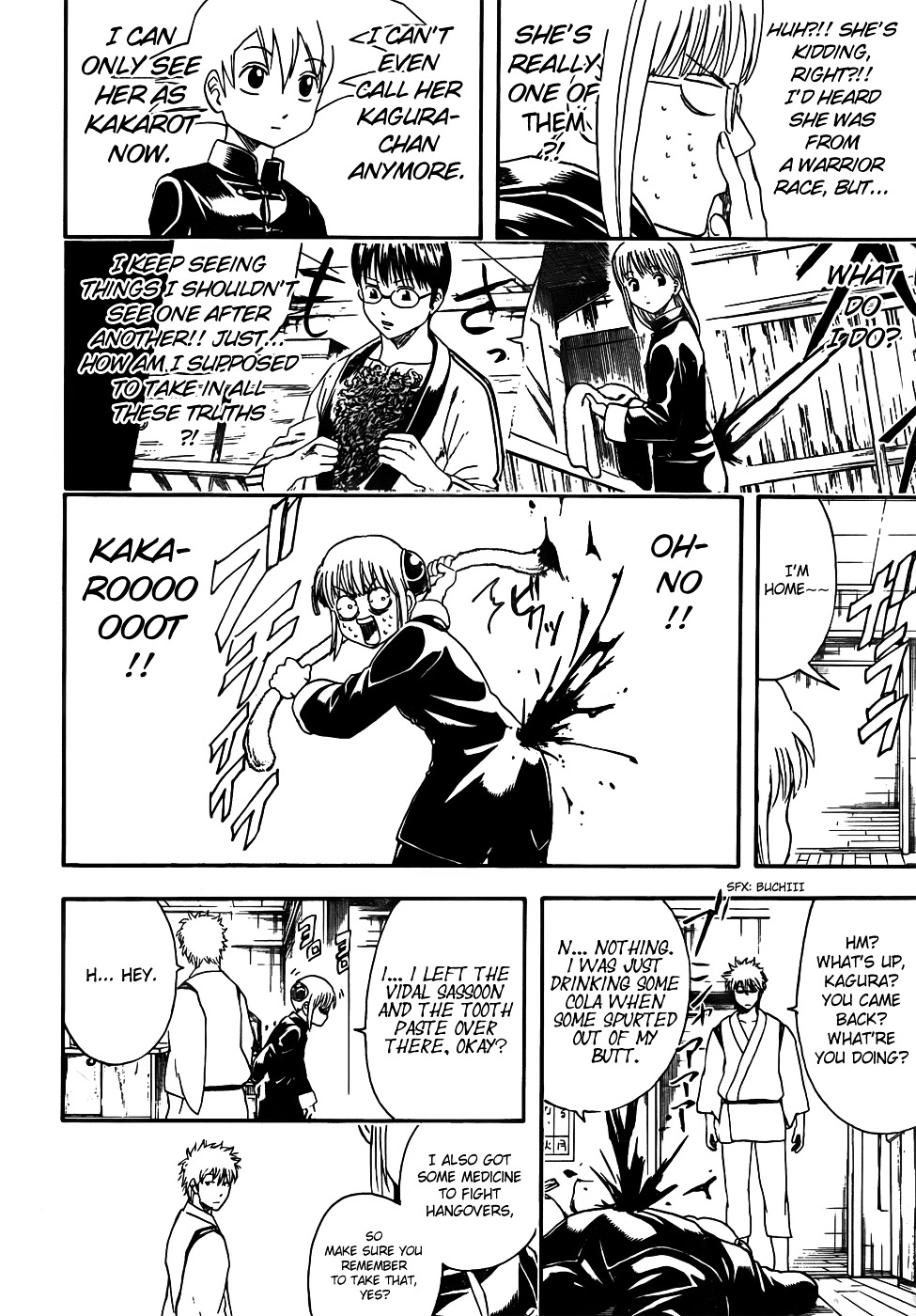 Read Gintama ENGLISH Manga Online