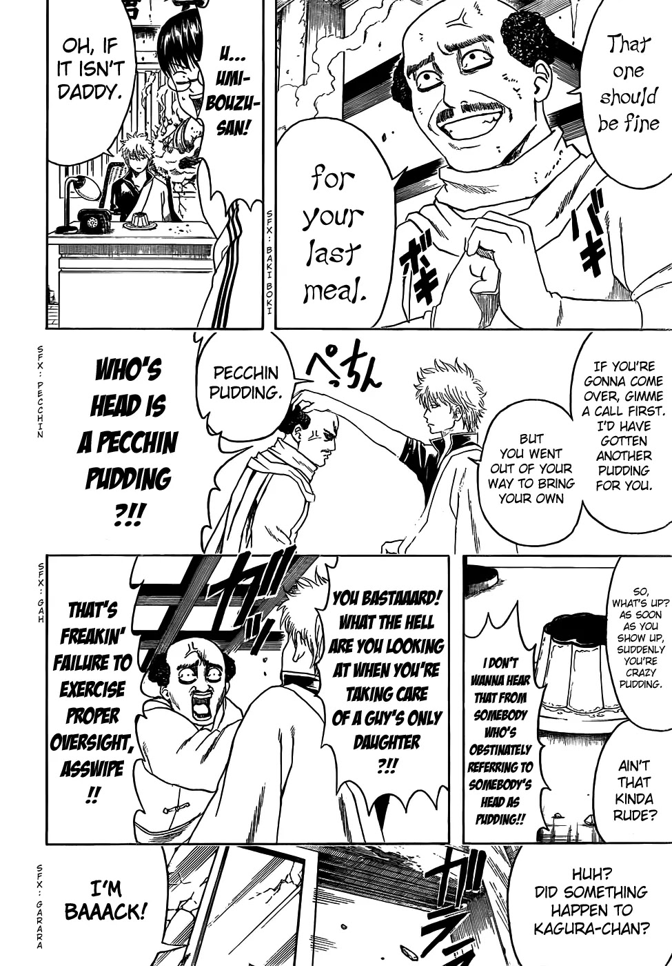 Read Gintama ENGLISH Manga Online