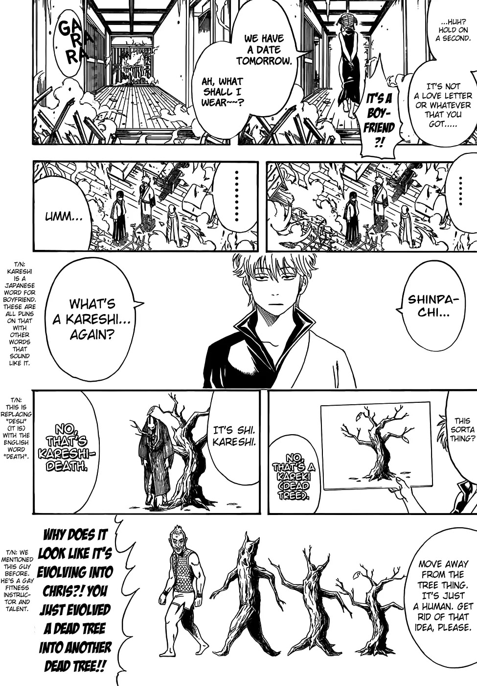 Read Gintama ENGLISH Manga Online