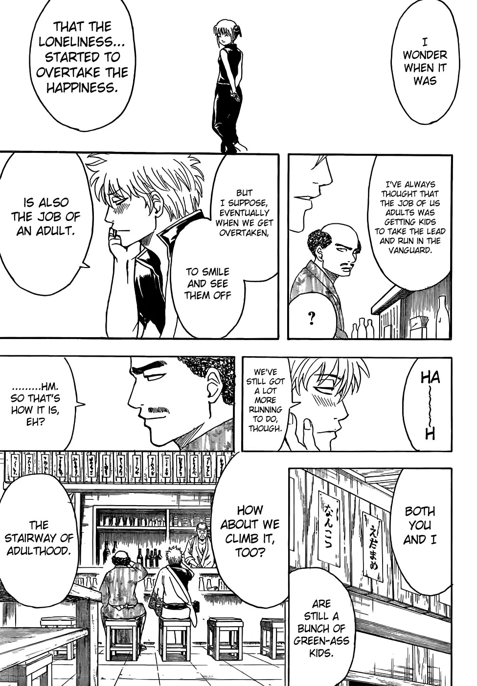 Read Gintama ENGLISH Manga Online