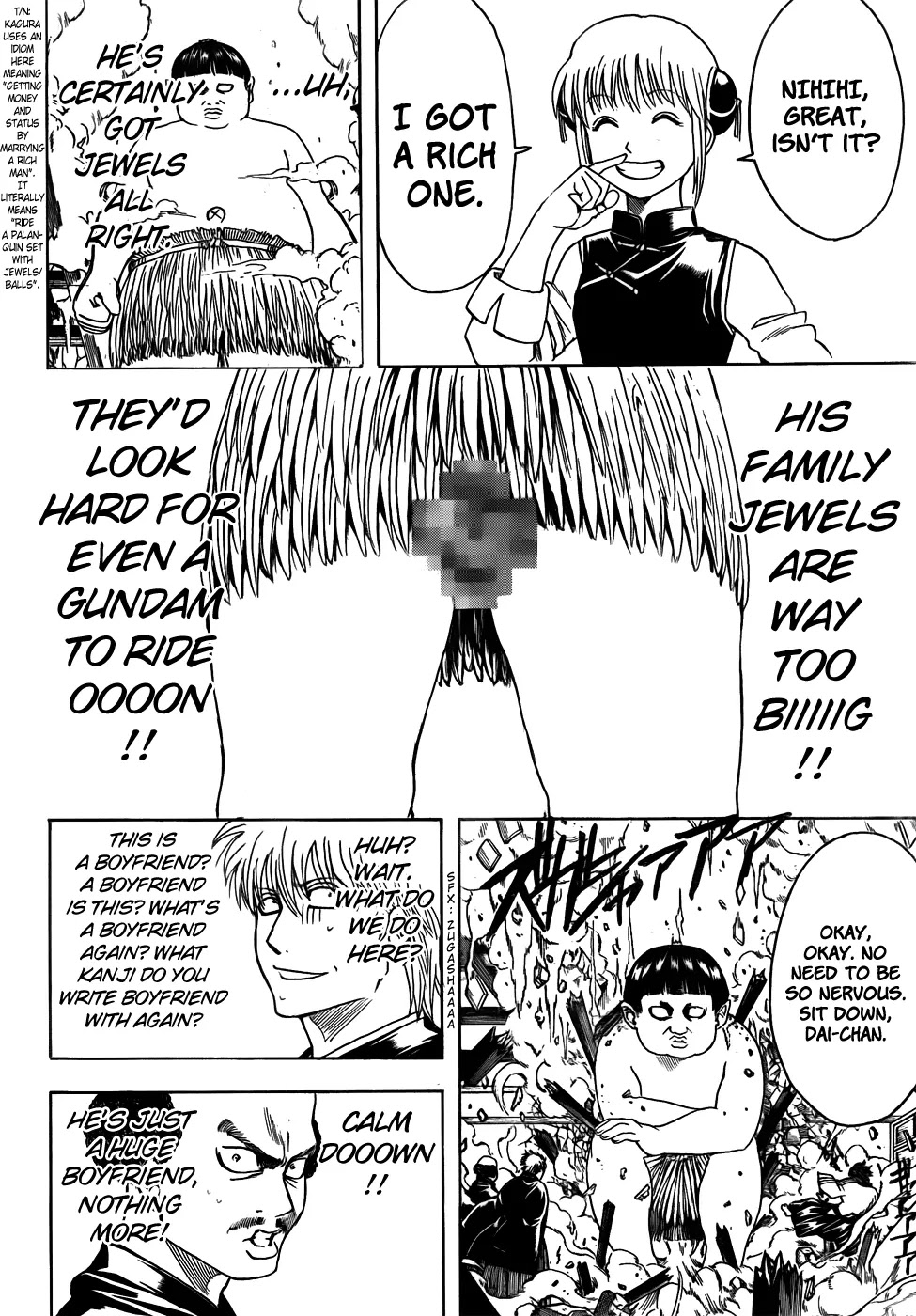 Read Gintama ENGLISH Manga Online