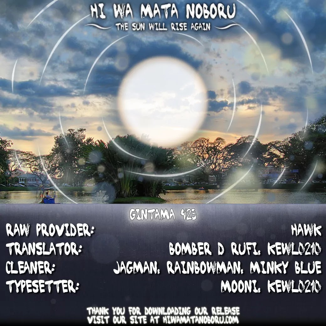 Read Gintama ENGLISH Manga Online