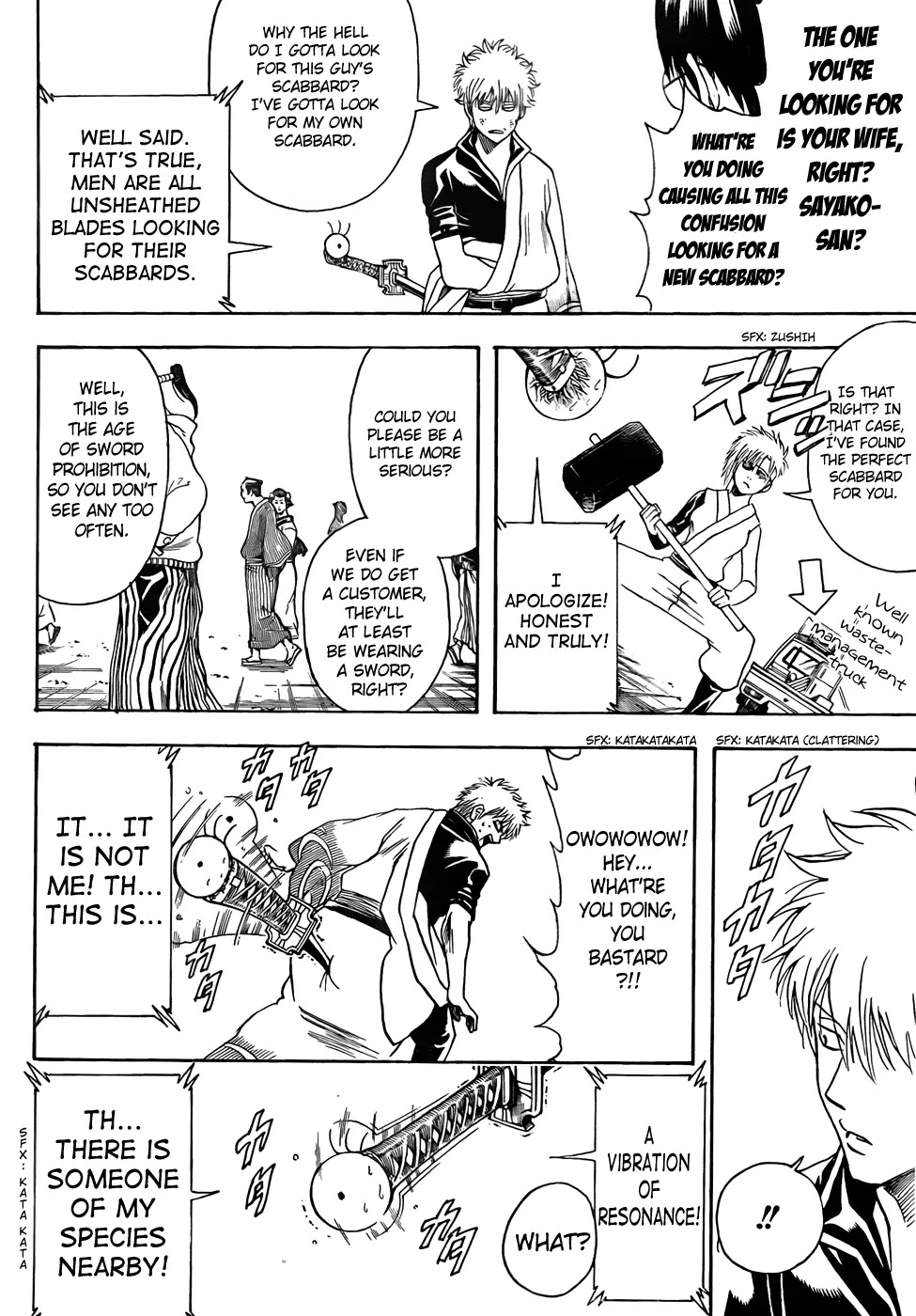 Read Gintama ENGLISH Manga Online