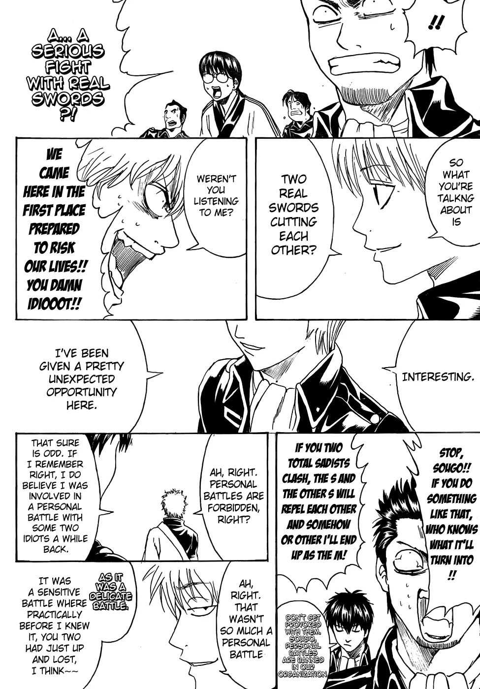 Read Gintama ENGLISH Manga Online