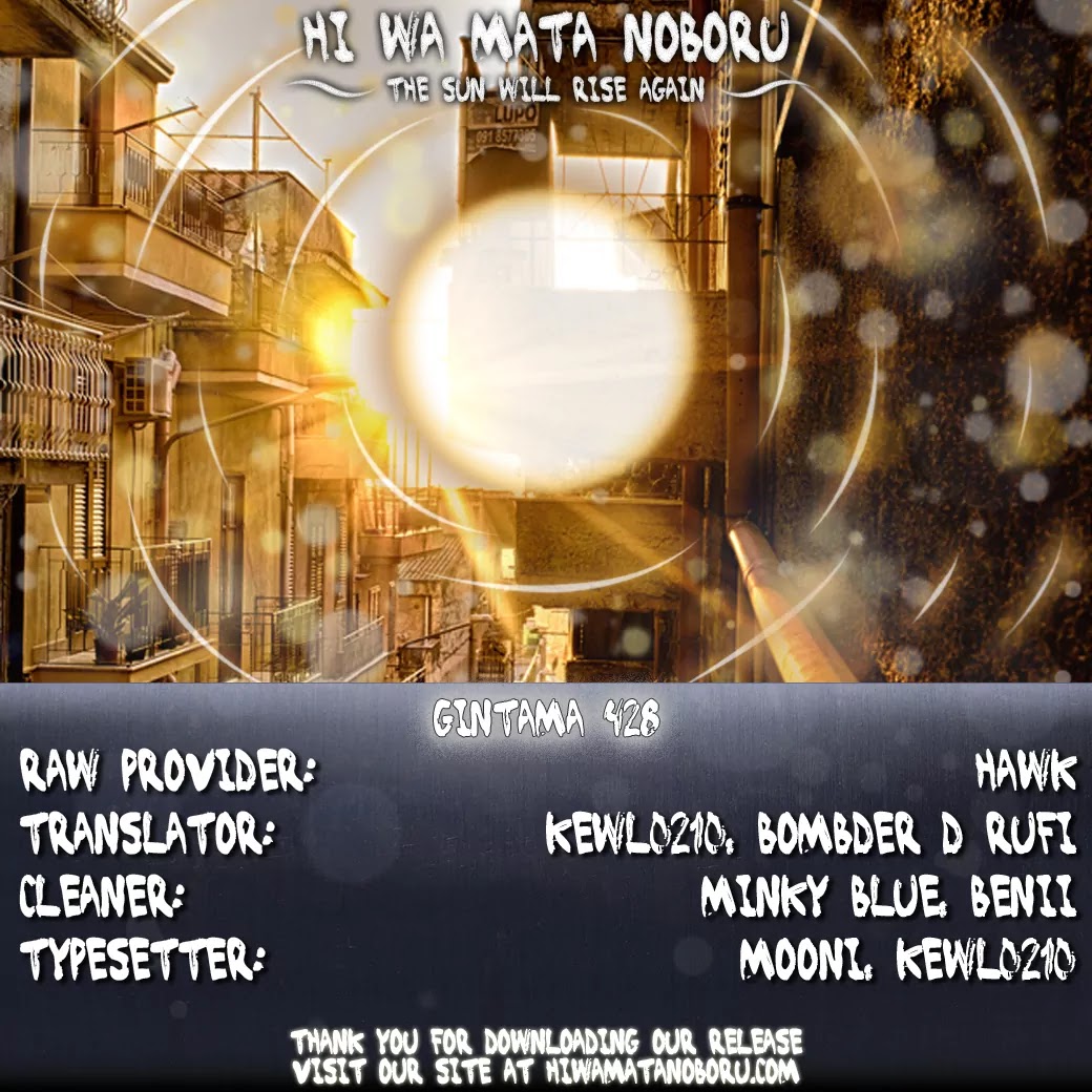 Read Gintama ENGLISH Manga Online