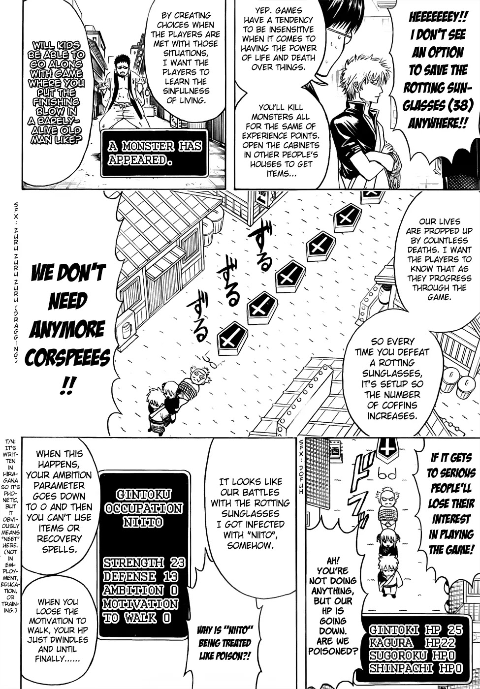 Read Gintama ENGLISH Manga Online