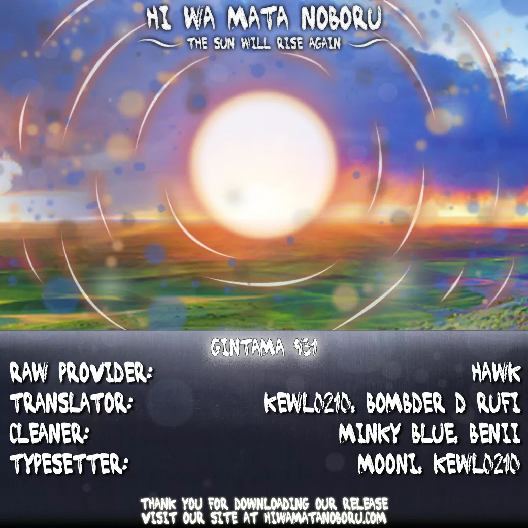 Read Gintama ENGLISH Manga Online