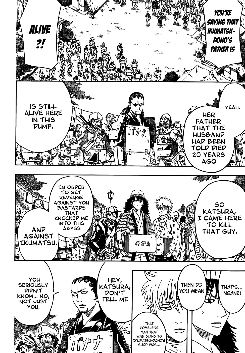 Read Gintama ENGLISH Manga Online