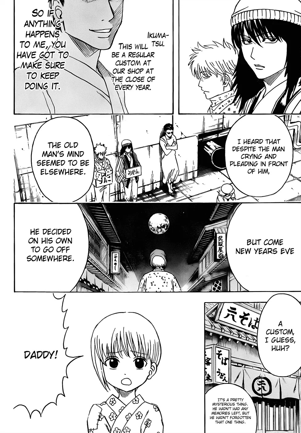 Read Gintama ENGLISH Manga Online