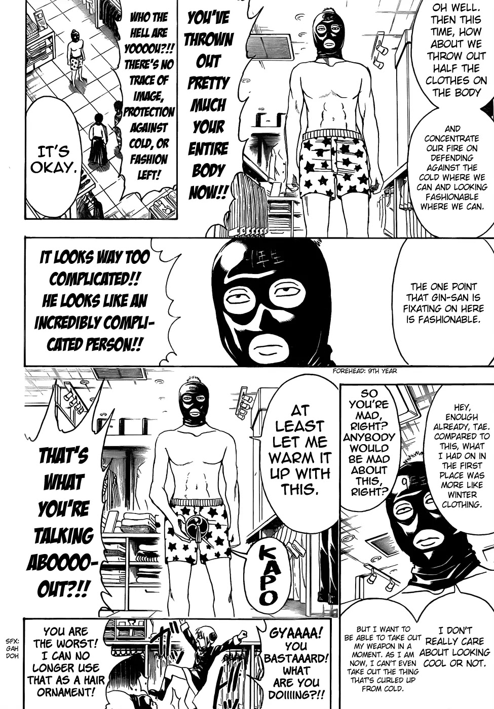 Read Gintama ENGLISH Manga Online