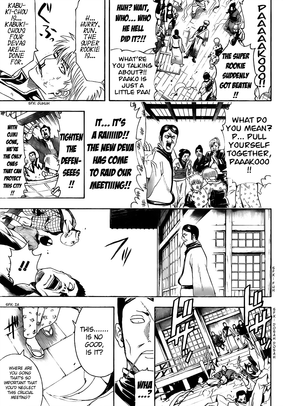 Read Gintama ENGLISH Manga Online